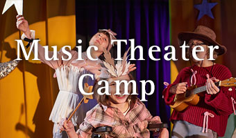 Music Theater Camp